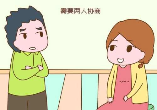 孩子生下来有先天性疾病可以不要吗